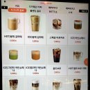 신길역카페 - 카페길 (카공, 분위기좋은 영등포 카페 추천)