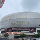 바른먹거리 | [고척]3루 외야커플석 212구역 후기, 먹거리 추천(오토김밥, 육회바른연어)