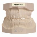 서울웅천치과의원 이미지