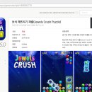 (주)펀 오락실 이미지