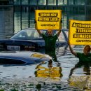 호수자동차 이미지