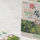 청정식품 이미지