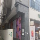 금란커피숍 | 가성비 좋은 범내골 맛집 -밥상극장