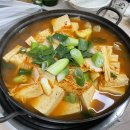 정치망오창