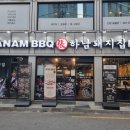 석계경로당 이미지