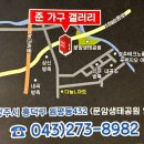 지오조명 이미지