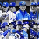 Samsung Lions HALL OF FAME [ Update : 2015/1/13 ] 이미지