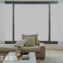 한샘인테리어강동 이미지