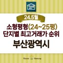 남천1-223 이미지