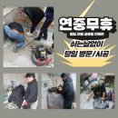 가인인력