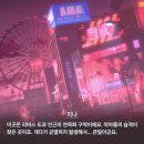 에덴학원