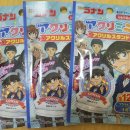 28번 노래연습장 이미지