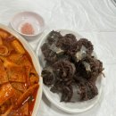 죽백동 소로 3-79 | 제주 서귀포 맛집] 산아래식당 - 모닥치기 후기(푸짐한 분식 한 접시)