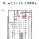 탄천상로151번길 이미지