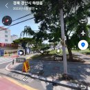 양춘당약국 이미지