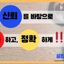 더맑음 주식회사 이미지