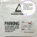 닥터웅한의원 이미지