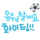 넛지영어학원