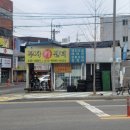 부자카센터 이미지