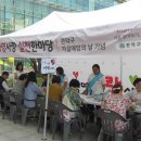 관악-현장-관악-10-10 이미지