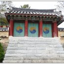 남원향교 대성전 이미지