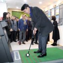 평화사회복지관 이미지