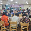 광산구더불어락노인복지관 이미지