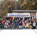 행복주택아파트 경로당 이미지
