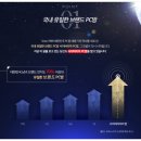 사이버리아PC방 이미지