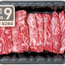 슬기로운밥상생활 이미지