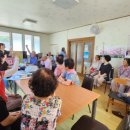 합천군보건소 이미지