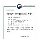 씨에이글로벌