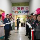 국제어린이집 1층 이미지