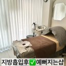 옷샵상무 이미지