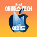 한국2호 이미지