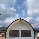 지리산호수공원 오토캠핑장 이미지