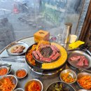 구남로 | 해운대 구남로 맛집 레전드 갈매기살 오반장 후기