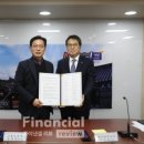 한국안전보건기술원 이미지