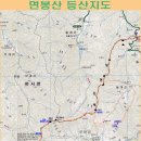 부재투산사랑 산악회 송년 벙개산행을 안내합니다... 이미지