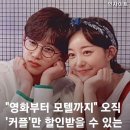 커플링모텔 이미지