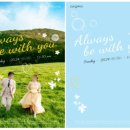 [W.13]아이폰 서브 스냅 계약_글로윙 스냅