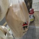 하이스테이 성남4502 | 25년의 마지막 12월~