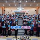 온양3동 문화로 이미지