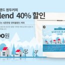 커피와함께라면 이미지