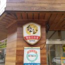 햇잎갈비논산점 이미지