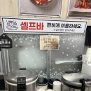 두부명가 | 평택 고덕 맛집 두코명가, 반찬 무한에 짜박두부까지 만족한 점심 후기
