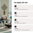 31140-9-25-2 | 삼성 1인 가구 냉장고 RT25FARA2S9 솔직 후기