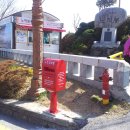 느린우체통 이미지