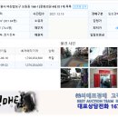 오동동168 이미지