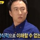 화레무 이미지